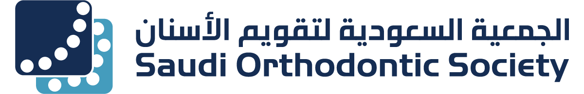 Saudi Orthodontic Society - الجمعية السعودية لتقويم الأسنان