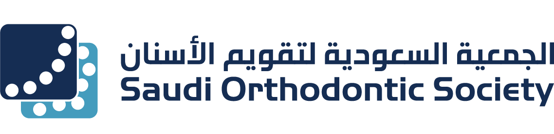 Saudi Orthodontic Society - الجمعية السعودية لتقويم الأسنان