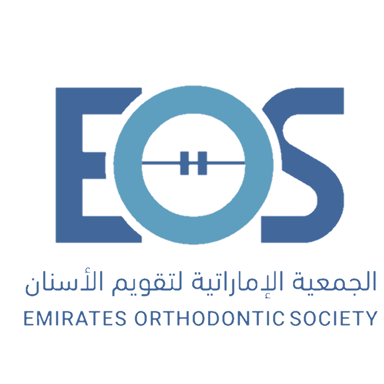 الجمعية الإماراتية لتقويم الأسنان